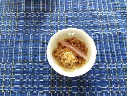 おかかとみょうがの納豆