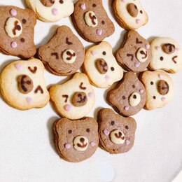 3ページ目 チョコペンレシピ 作り方の人気順 簡単料理の楽天レシピ 3ページ目 チョコペンレシピ 作り方の人気順 簡単料理の楽天レシピ