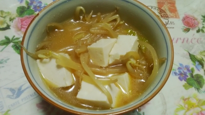 朝のお味噌に作りました！おいしかったです♪