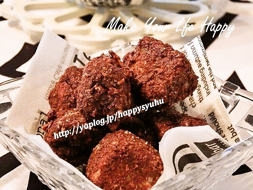 バレンタイン サクサク チョコクランチ レシピ 作り方 By ジャカランダ 楽天レシピ