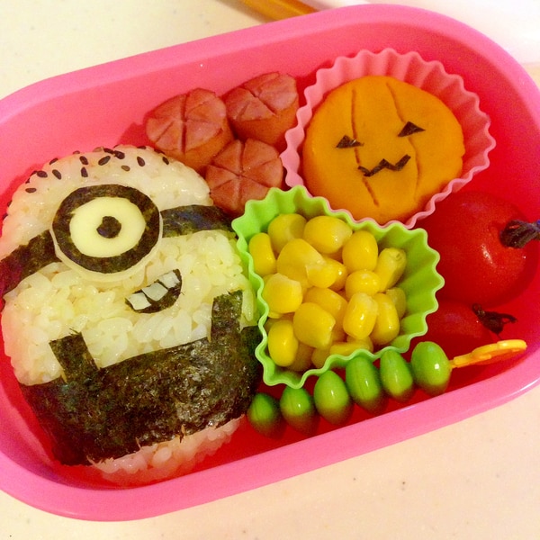 キャラ弁 ミニオン レシピ 作り方 By Noriko 楽天レシピ キャラ弁 ミニオン レシピ 作り方 By Noriko 楽天レシピ