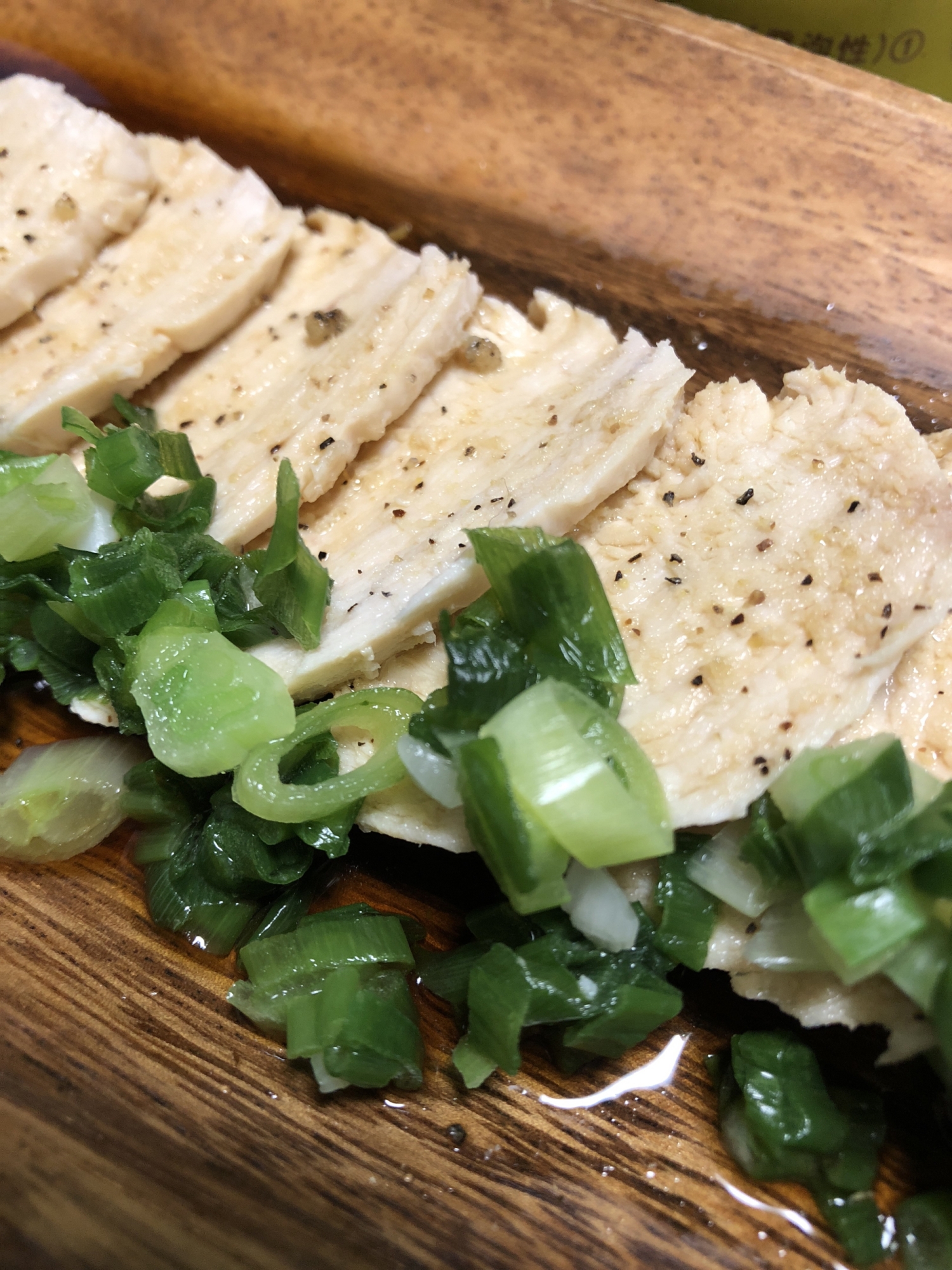 ジューシー柔らか 鶏胸肉のボイル ダイエットに レシピ 作り方 By シノコロ 楽天レシピ ジューシー柔らか 鶏胸肉のボイル ダイエットに レシピ 作り方 By シノコロ 楽天レシピ