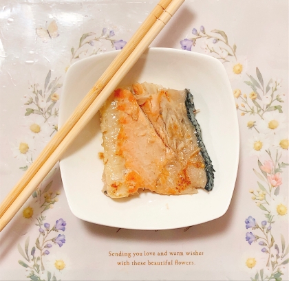 うすべったい生鮭の身あらの焼き方