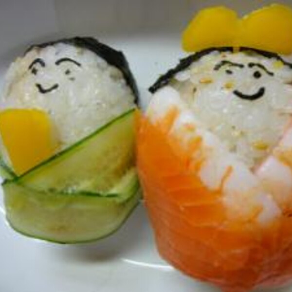 ちらし寿司で可愛いデコお雛さま レシピ 作り方 By Hkmasa1101 楽天レシピ ちらし寿司で可愛いデコお雛さま レシピ 作り方 By Hkmasa1101 楽天レシピ