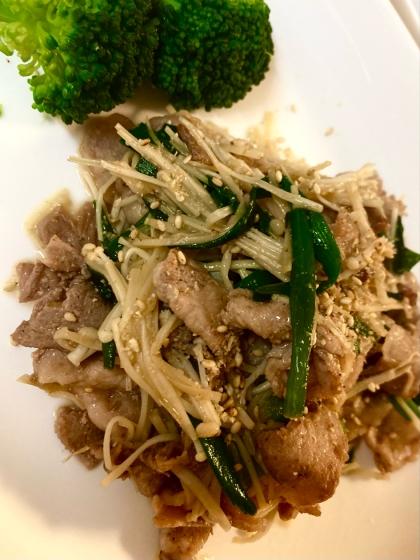 超特急♡ご飯が進む♡豚ニラえのきのスタミナ炒め
