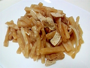 お弁当にも 大根と油揚げ炒め レシピ 作り方 By Pagunyan 楽天レシピ