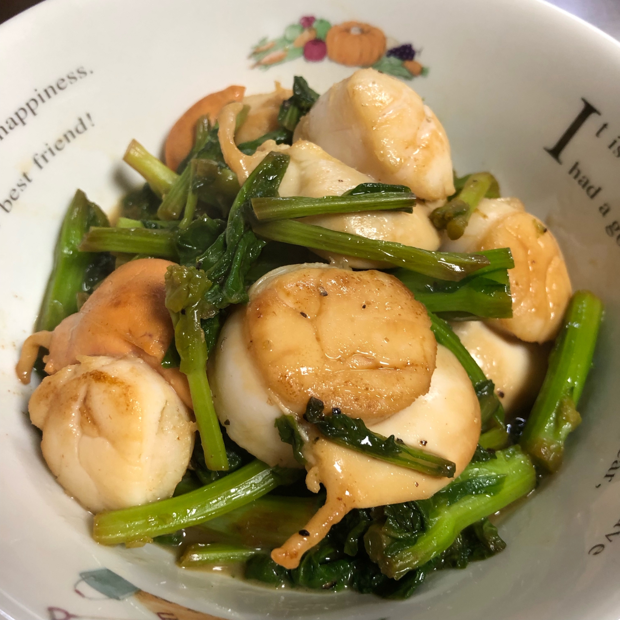 ほたてとなばなのバター醤油 レシピ 作り方 By 西野シオン 楽天レシピ
