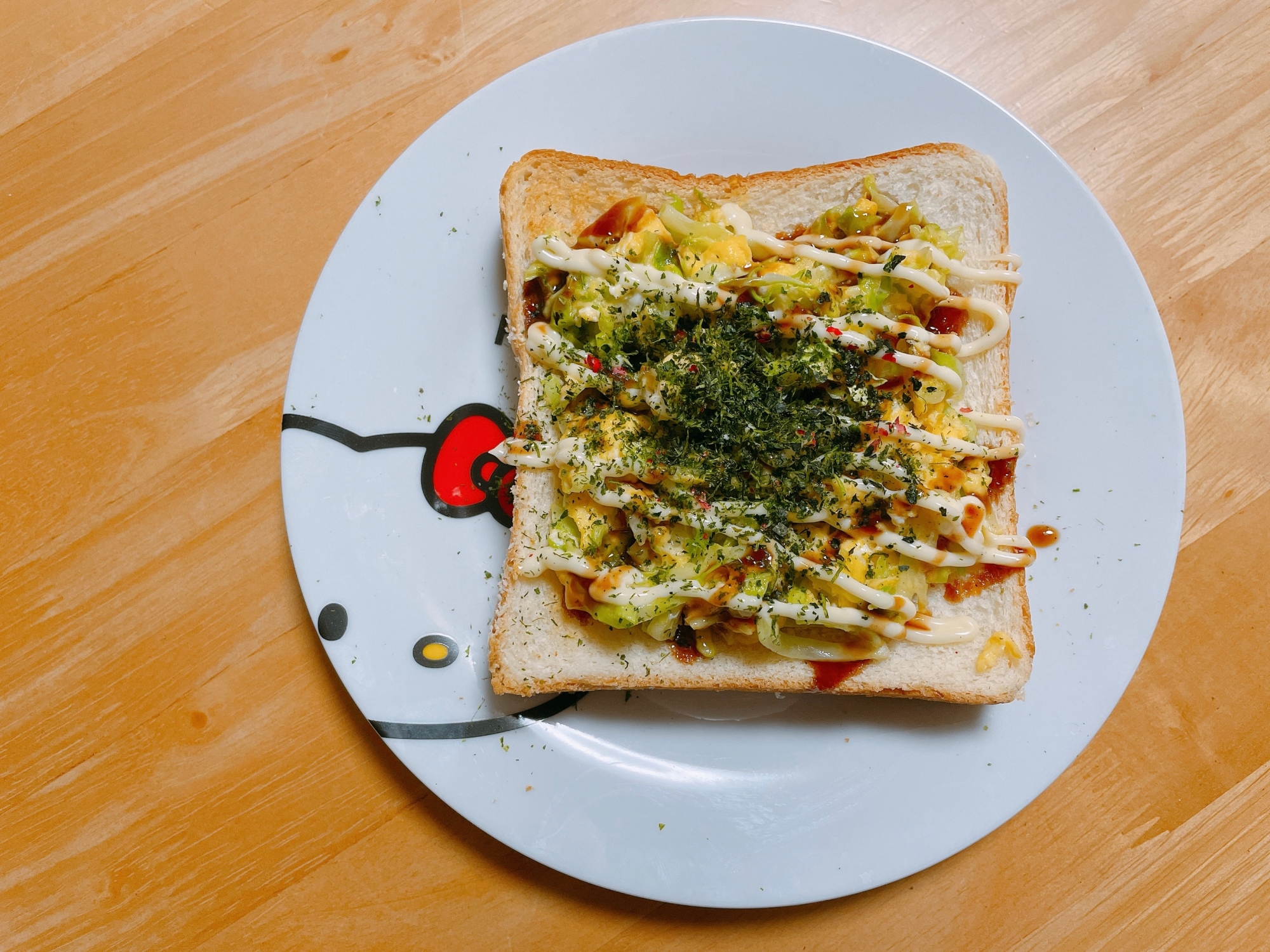 お好み焼き風トースト