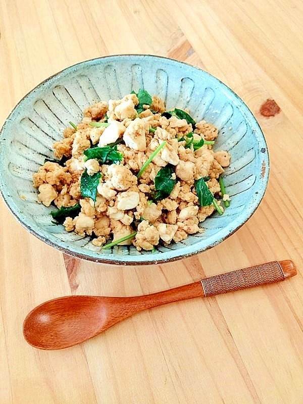 ゆるく減塩◆三つ葉と玉子の炒り豆腐