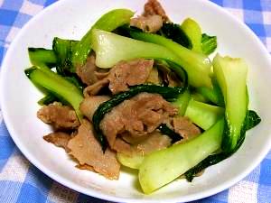 時短レシピ チンゲン菜と豚肉炒め レシピ 作り方 By さくらんぼ もも 楽天レシピ