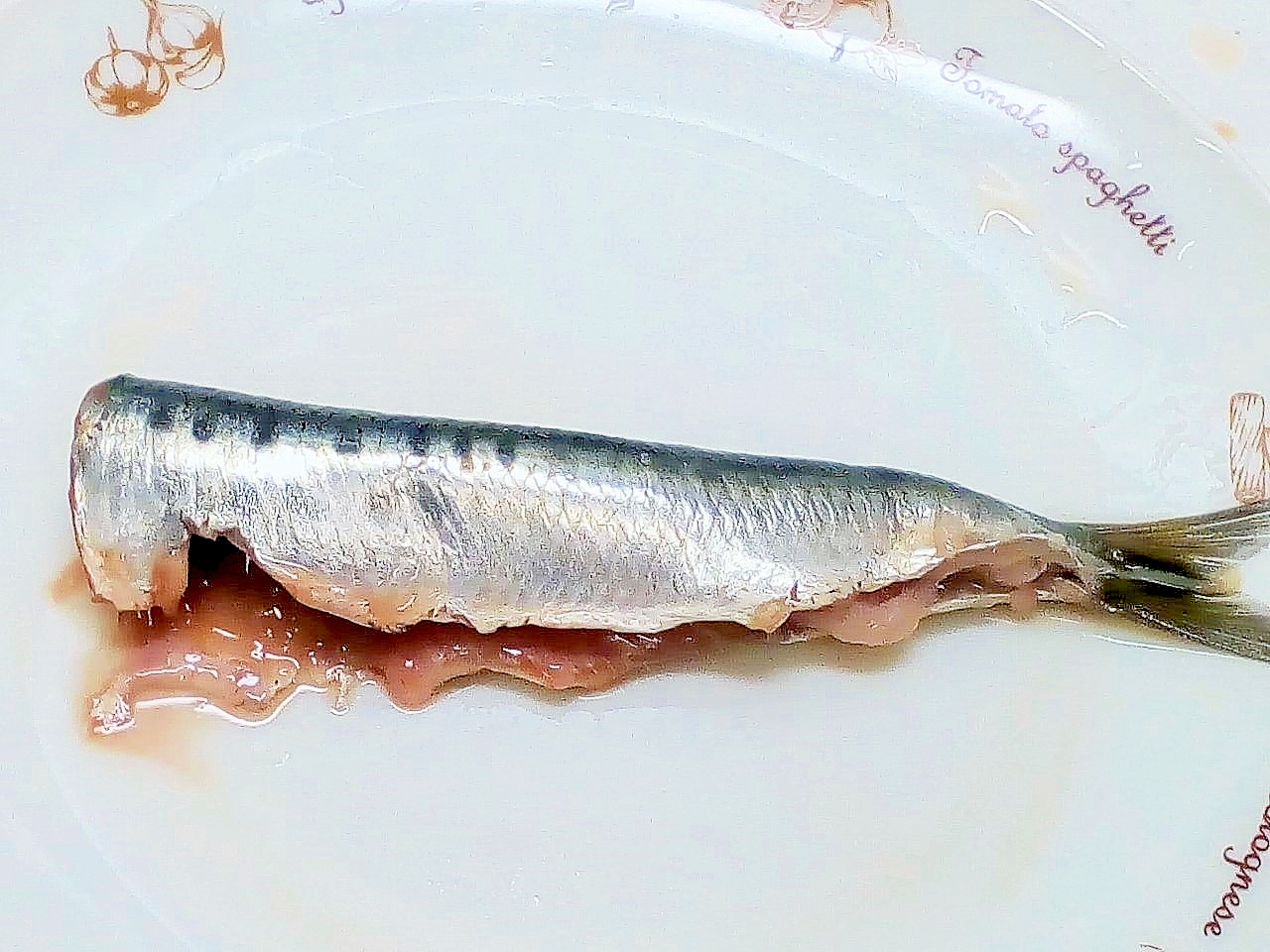 簡単手開き イワシの下処理 レシピ 作り方 By 体脂肪率11 夫人 楽天レシピ 簡単手開き イワシの下処理 レシピ 作り方 By 体脂肪率11 夫人 楽天レシピ