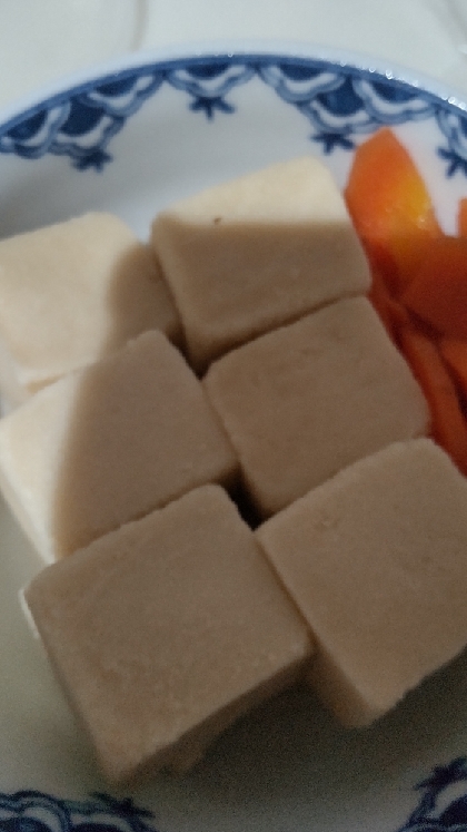 お弁当に入れました。美味しかったです。