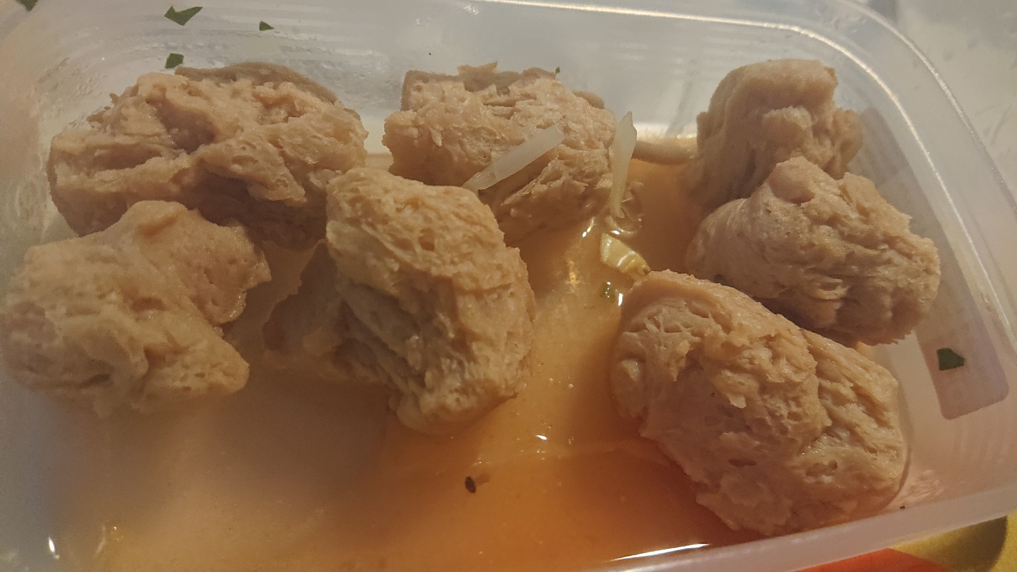 大豆ミートのトマト煮