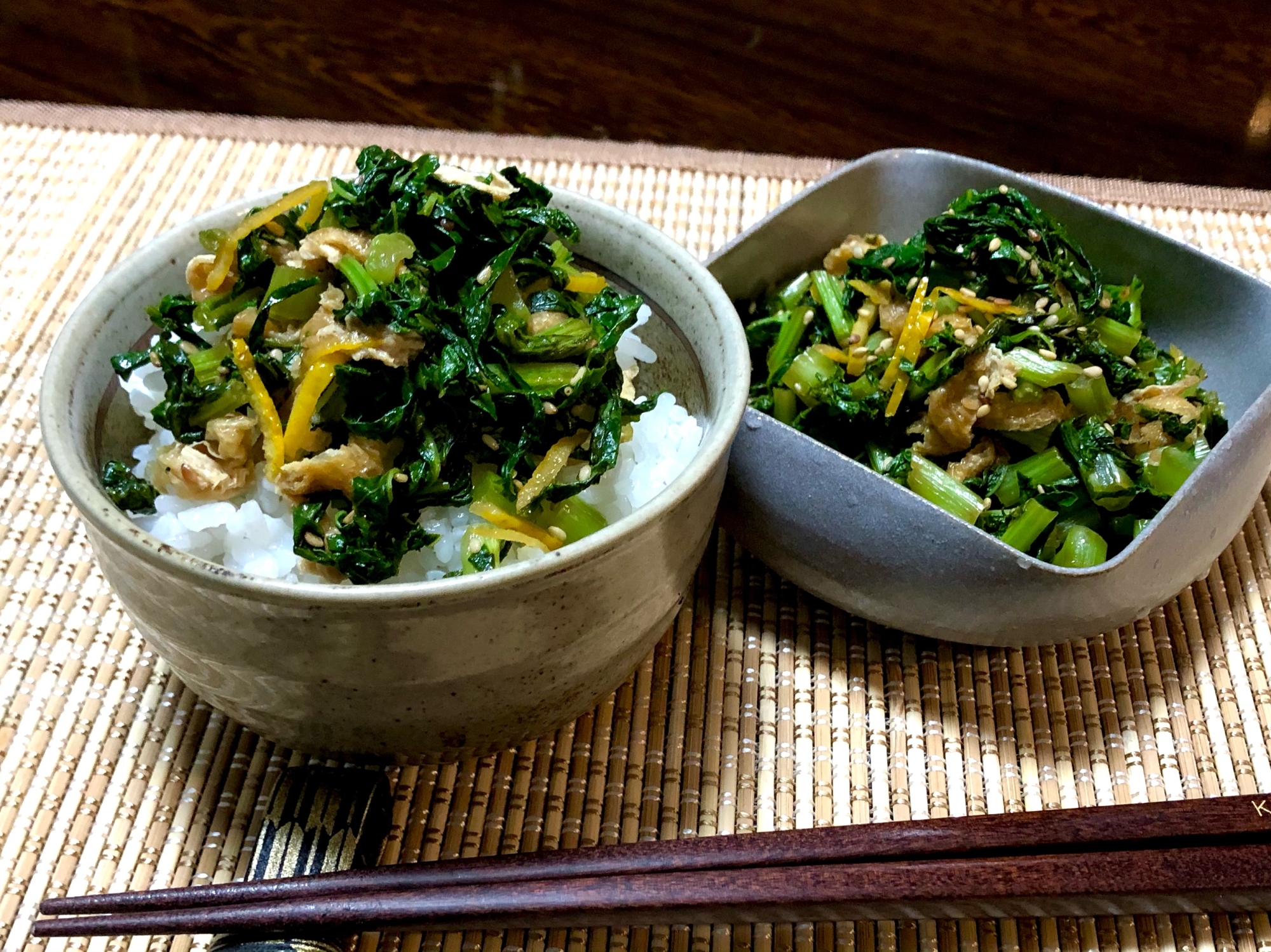 ご飯が進む❤️柚子香る大根の葉と油揚げの炒めもの