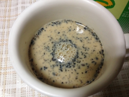 黒ゴマで作りました。ゴマが香ばしくて、美味しかったです。