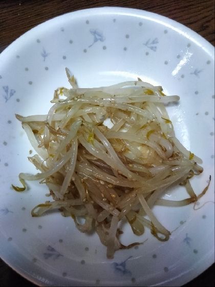 こんばんは。もやしナムル、簡単に美味しくできました。レシピ有難うございました。