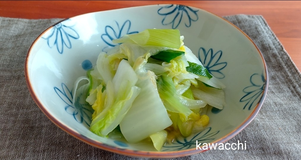 風邪予防♡白ねぎと白菜の出汁炒め