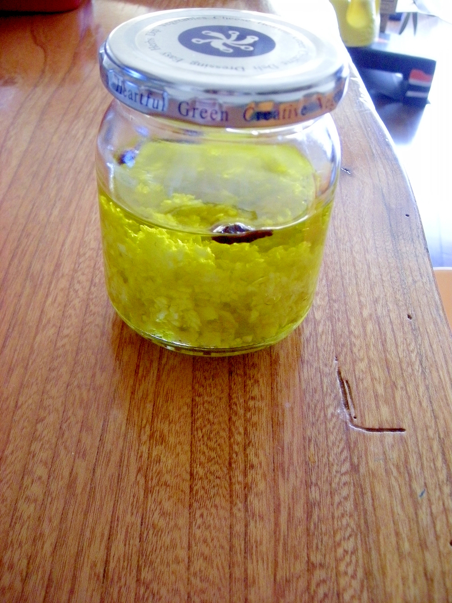 刻みニンニクのオリーブオイル漬け レシピ 作り方 By うりっきょ 楽天レシピ