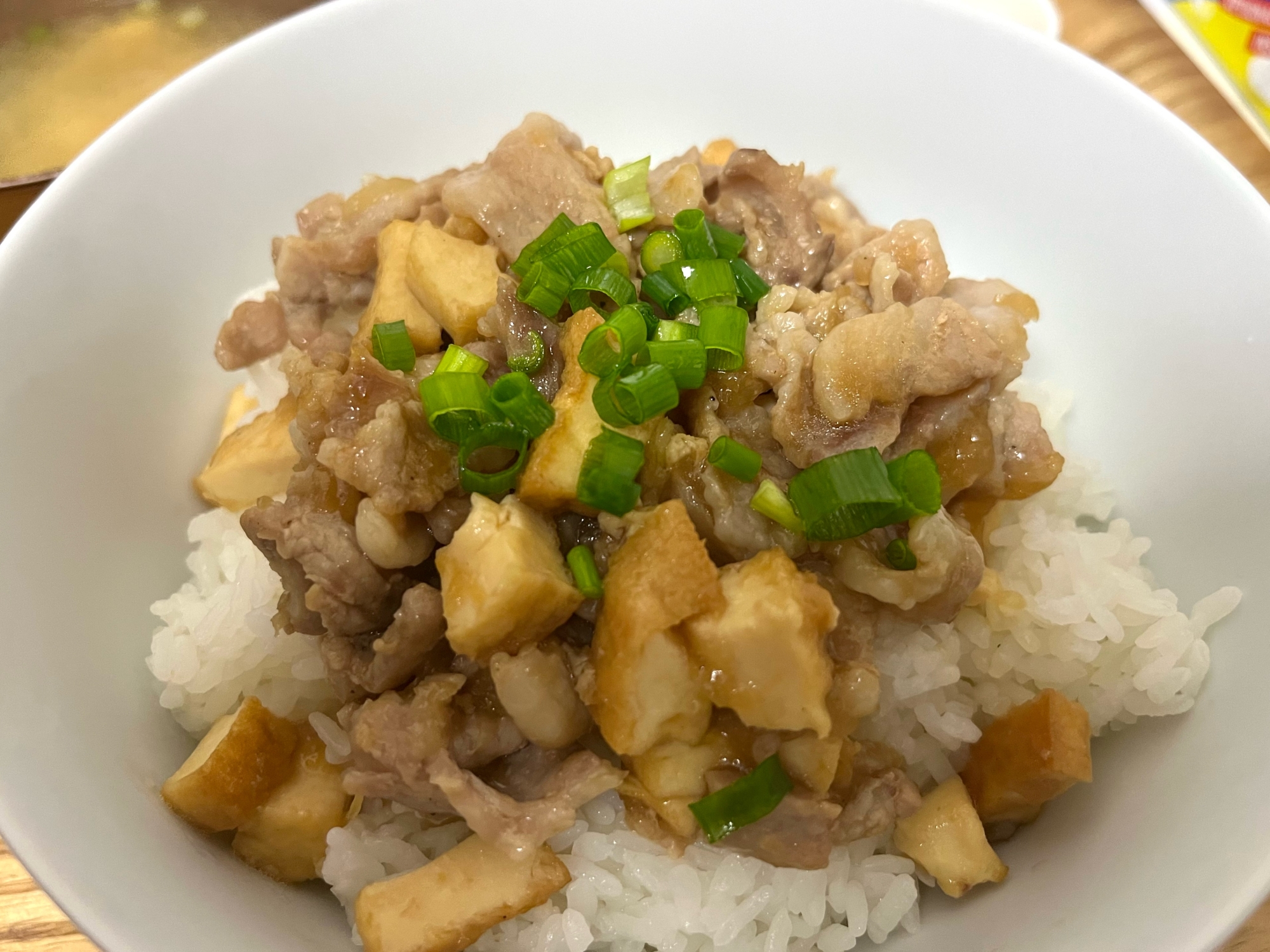 節約レシピ！豚バラと厚あげ丼☆おろし玉ねぎソース☆