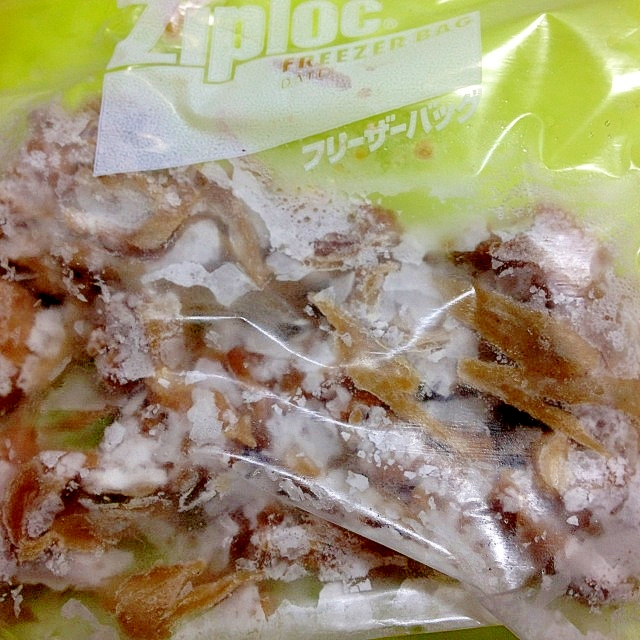 作っておくと便利な冷凍保存おかず レシピ 作り方 By Polaris36 楽天レシピ 作っておくと便利な冷凍保存おかず レシピ 作り方 By Polaris36 楽天レシピ