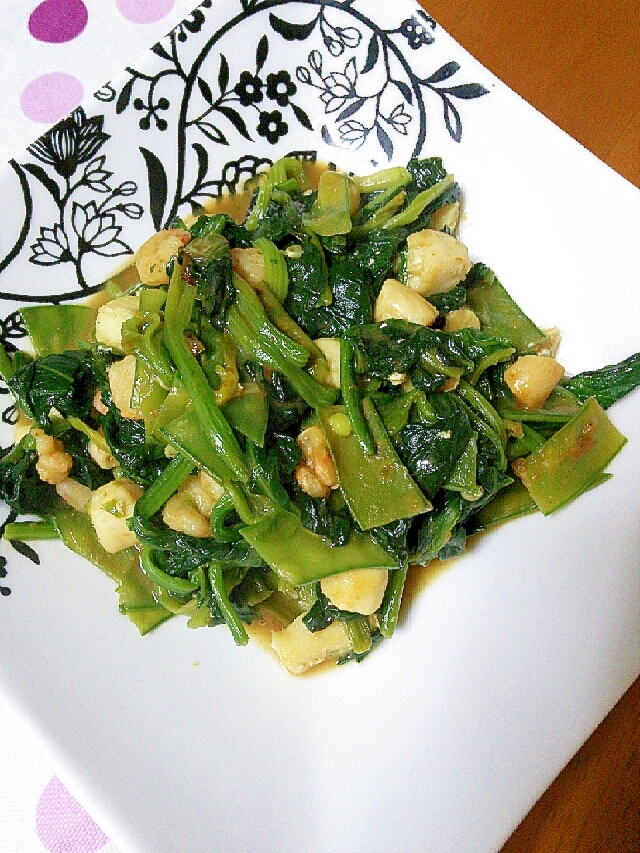 野菜嫌いな子供でも食べられる 甘いカレー野菜炒め レシピ 作り方 By エミ ミ 楽天レシピ