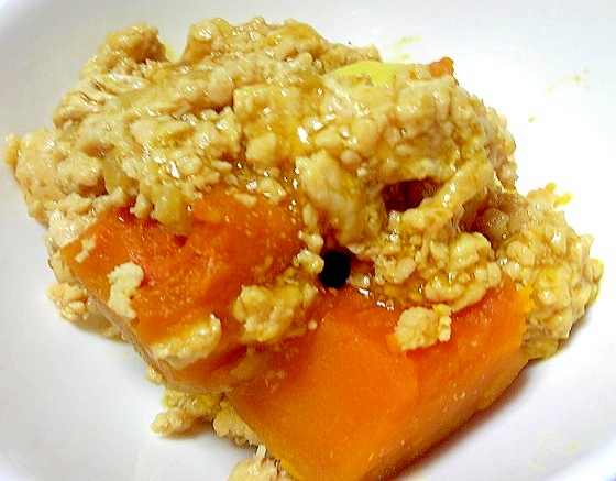 冷めても美味しい♡かぼちゃの鶏そぼろ煮