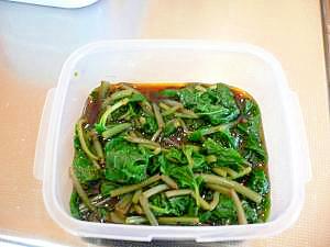 葉わさび漬け レシピ 作り方 By 家庭菜園好き 楽天レシピ 葉わさび漬け レシピ 作り方 By 家庭菜園好き 楽天レシピ