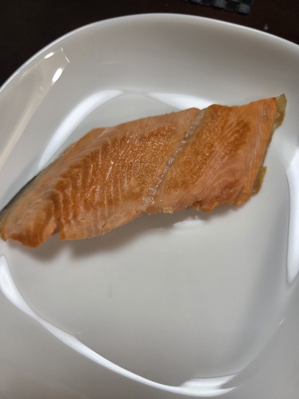 鮭の酒蒸し焼き