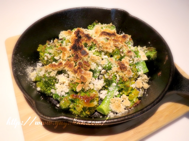パン粉は麩で代用 ブロッコリーのお麩粉焼き レシピ 作り方 By Viw 楽天レシピ パン粉は麩で代用 ブロッコリーのお麩粉焼き レシピ 作り方 By Viw 楽天レシピ