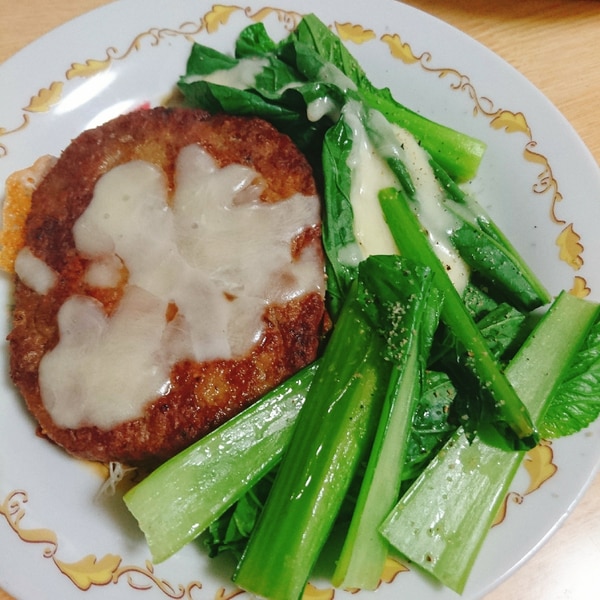 マルシンハンバーグと小松菜のチーズソテー レシピ 作り方 By やっすん 楽天レシピ マルシンハンバーグと小松菜のチーズソテー レシピ 作り方 By やっすん 楽天レシピ