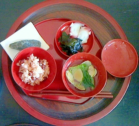 お食い初め お吸い物 レシピ 作り方 By Cha Cha Cha 楽天レシピ お食い初め お吸い物 レシピ 作り方 By Cha Cha Cha 楽天レシピ