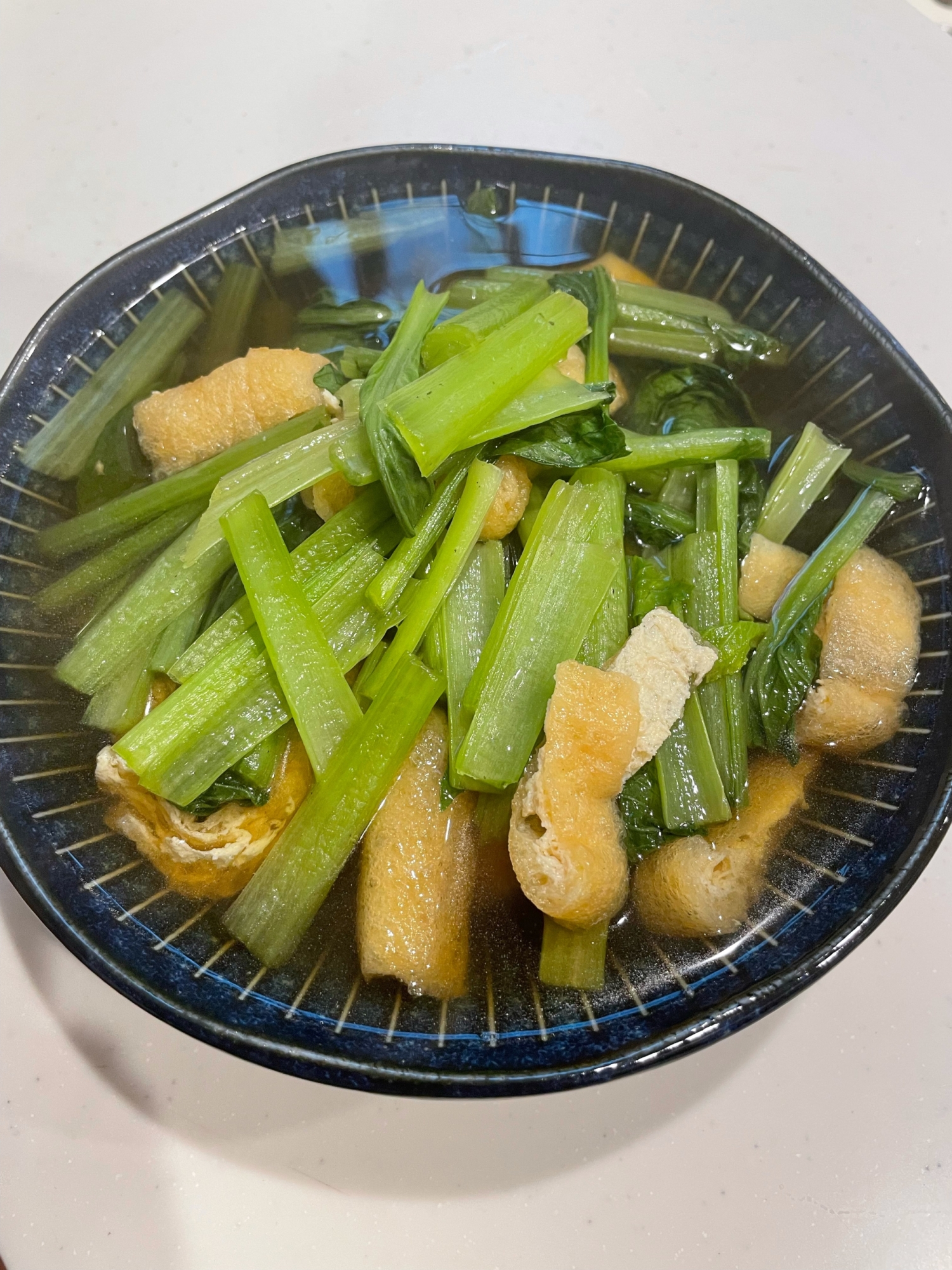 出汁うま〜⭐小松菜と油揚げの含め煮