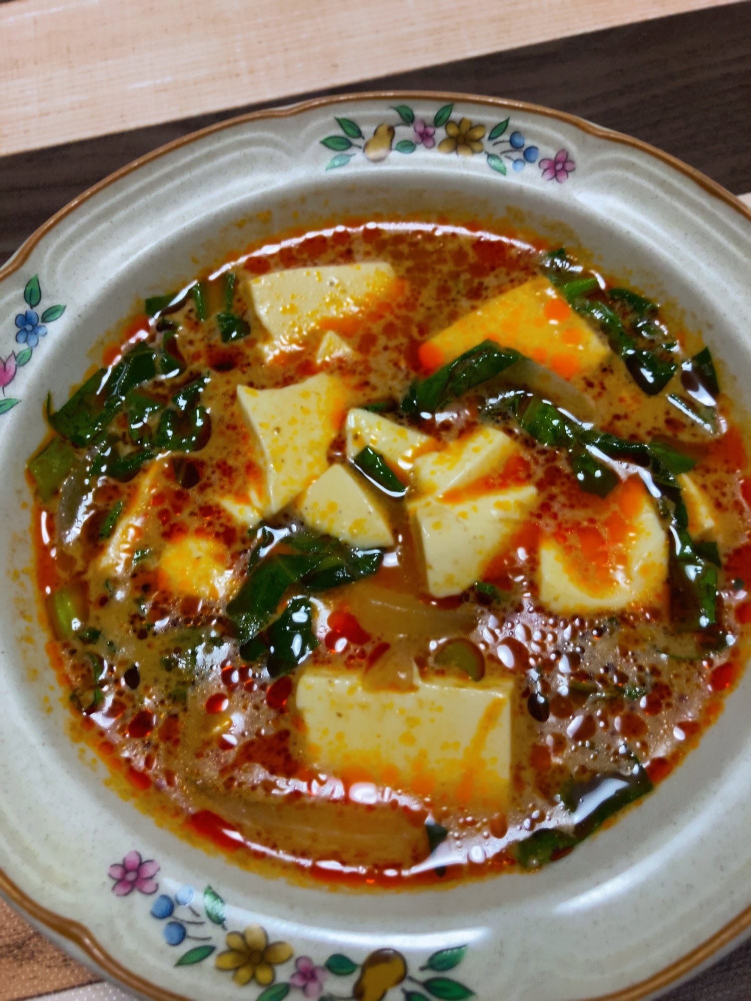 麻辣湯