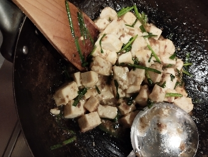 ニラたっぷり！美味しい麻婆豆腐