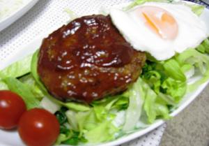 作り置きハンバーグでロコモコ丼