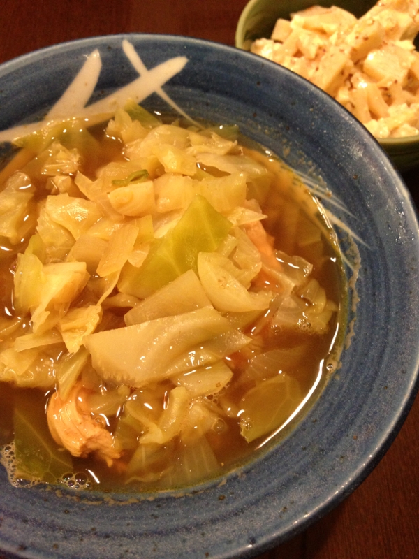 簡単♡カレー風味の野菜たっぷりスープ♡