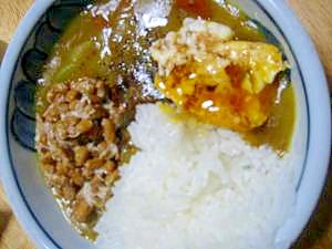 血液サラサラ納豆カレー