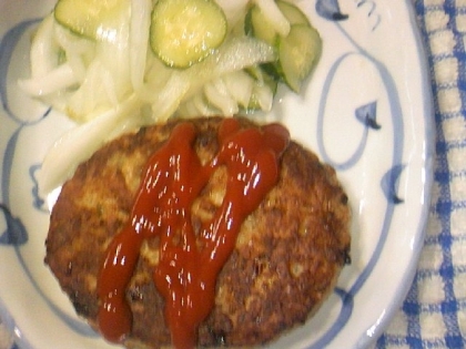 繊維もとろう！香りよい✿牛蒡入り豆腐ハンバーグ✿