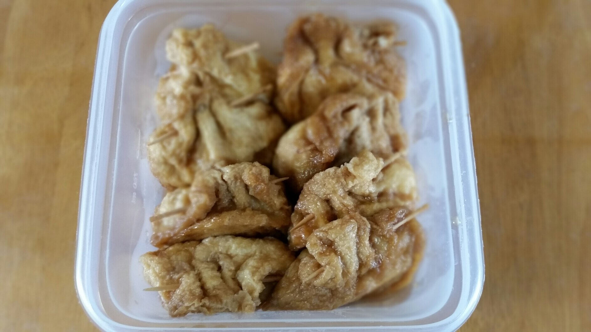 味染みジュワっと！あぶたま煮 レシピ・作り方 by ゆきのしん - 楽天レシピ