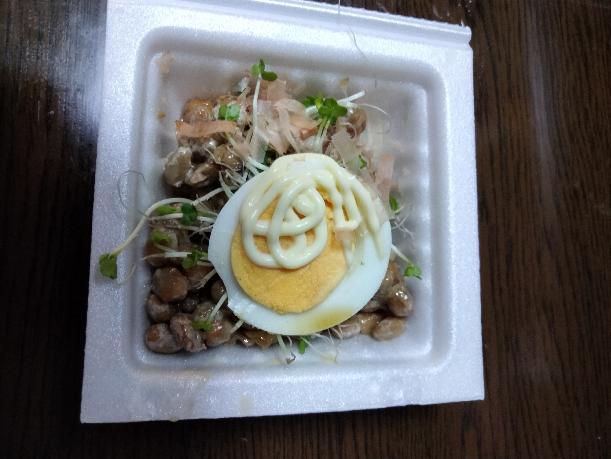 納豆アレンジ スプラウト&ゆで卵