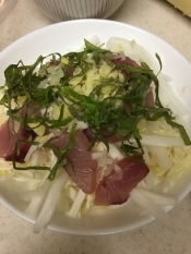 イナダのお刺身 野菜た ぷり味ぽんのっけ盛り レシピ 作り方 By Lin Nil 楽天レシピ イナダのお刺身 野菜た ぷり味ぽんのっけ盛り レシピ 作り方 By Lin Nil 楽天レシピ