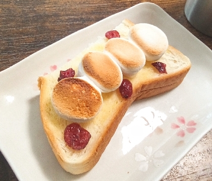 マシュマロ×レーズン♪トースト✧˖♡