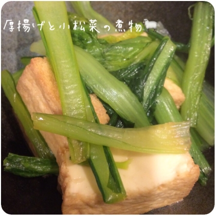 よく作ります☆美味しいです。ありがとうございます、