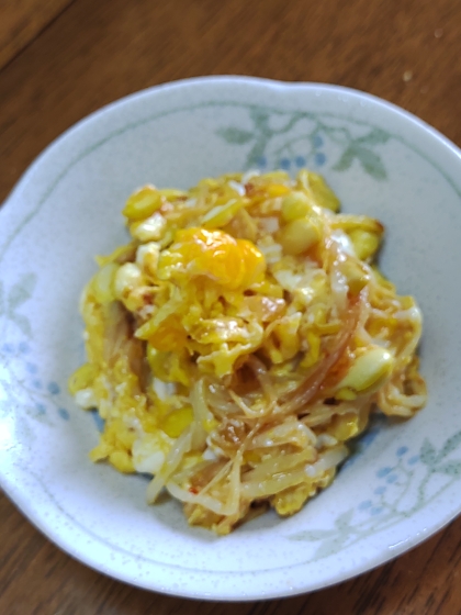 １００円以下で出来る✨もやしのXO醤炒め✕卵