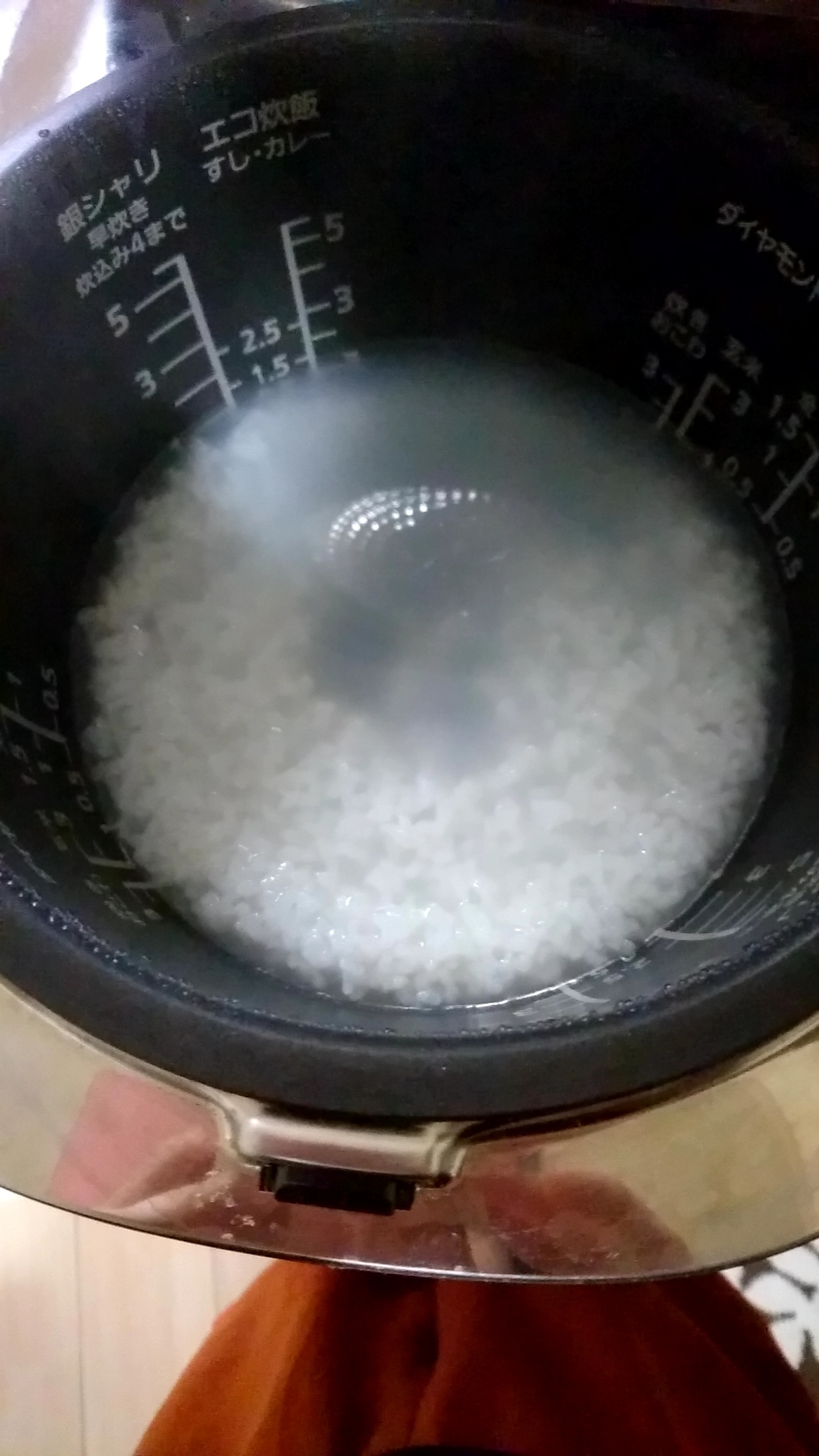 炊飯器で簡単 10倍粥 離乳食 レシピ 作り方 By オレイン酸 楽天レシピ 炊飯器で簡単 10倍粥 離乳食 レシピ 作り方 By オレイン酸 楽天レシピ