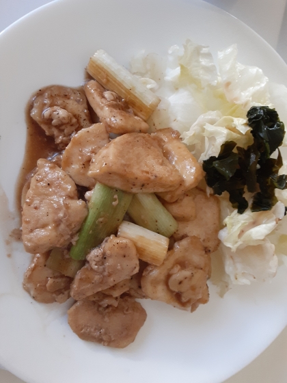 主夫がつくる焼き鳥丼