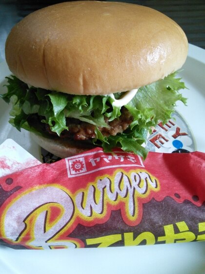 KAIEDA フレーバーズ 245 Lettuce Teriyaki Burger レタス