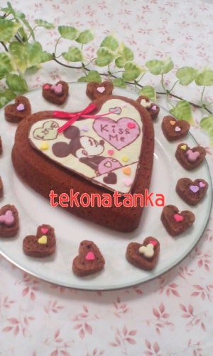 バレンタイン♪ミッキーのキャラチョコ・チョコケーキ