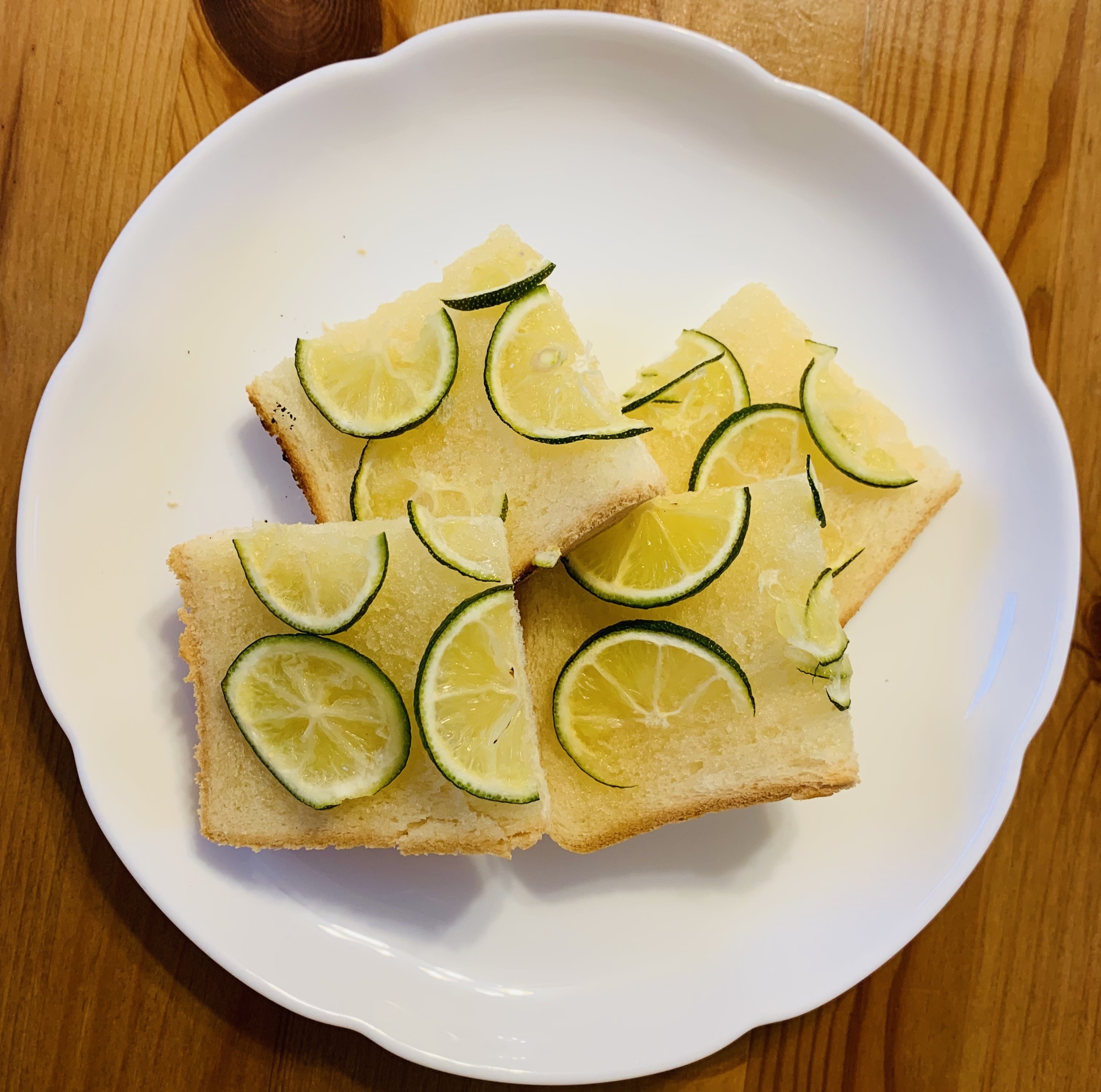 さっぱり！甘さと酸味のすだちハニートースト