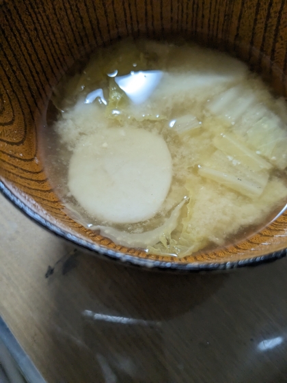 里芋と白菜の味噌汁